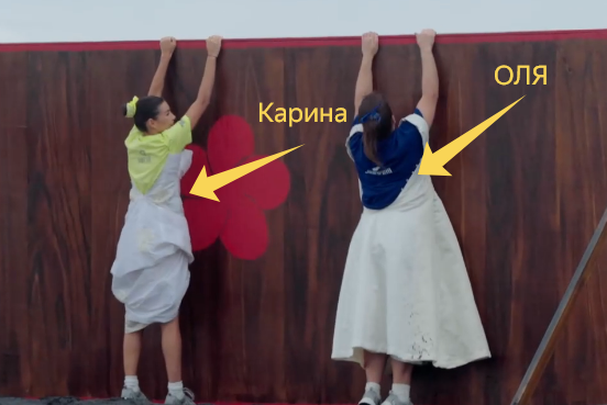 Стена высокая