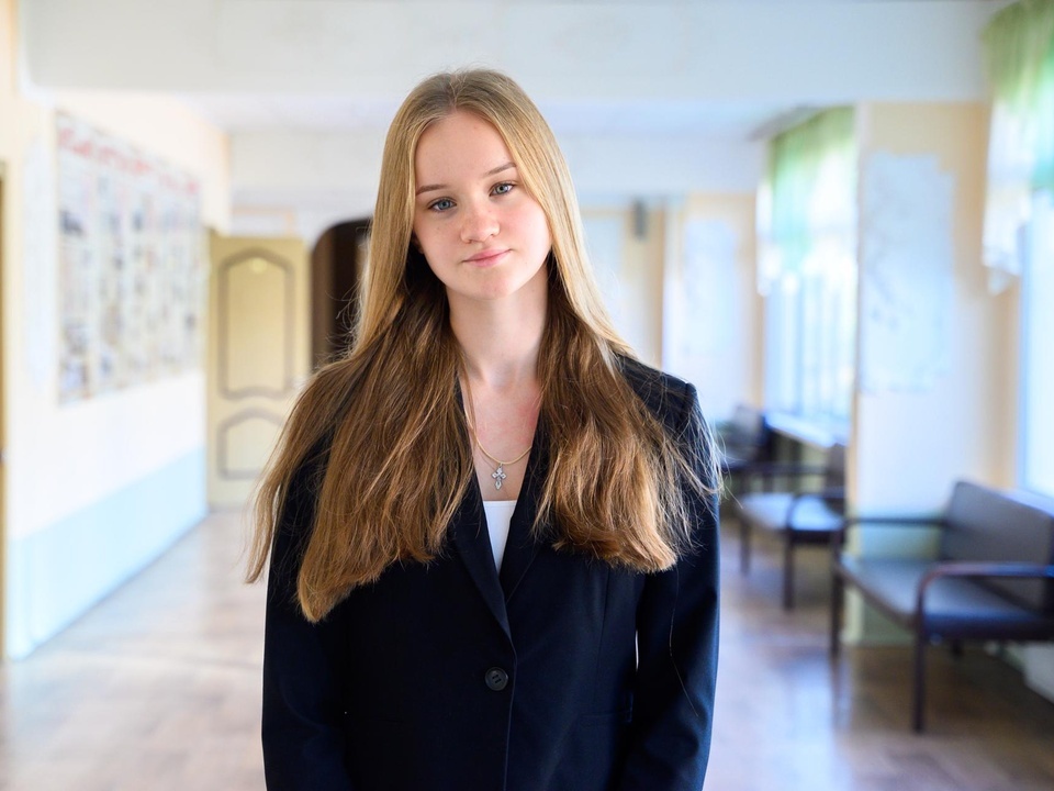    Фото: Данила Новак