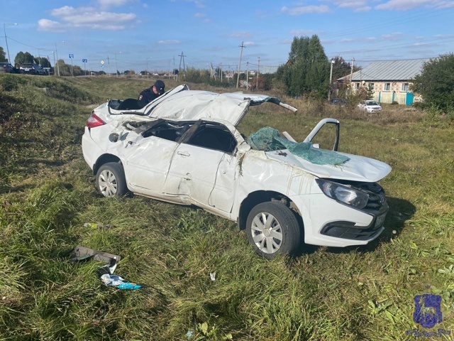    Фото с сайта pxhere.com