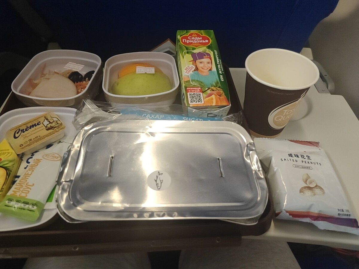 Обед в Китайском самолете