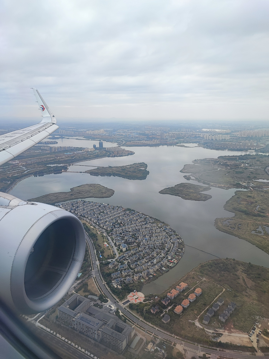 Летим над Китаем