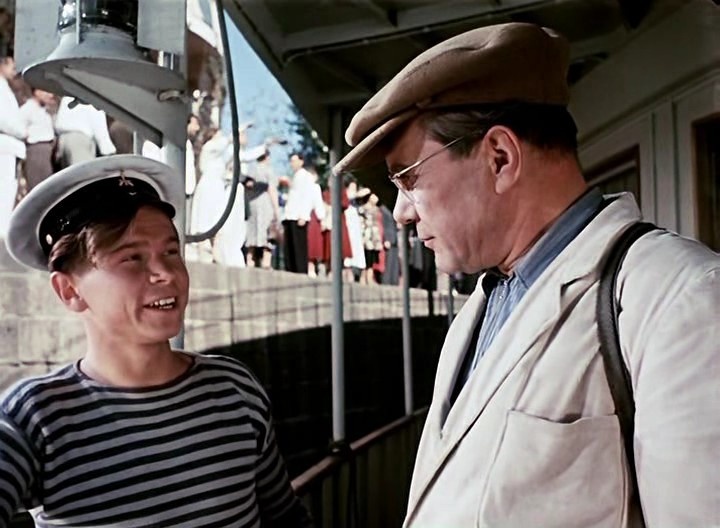 "Верные друзья"