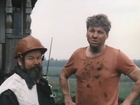 "Пока гром не грянет"