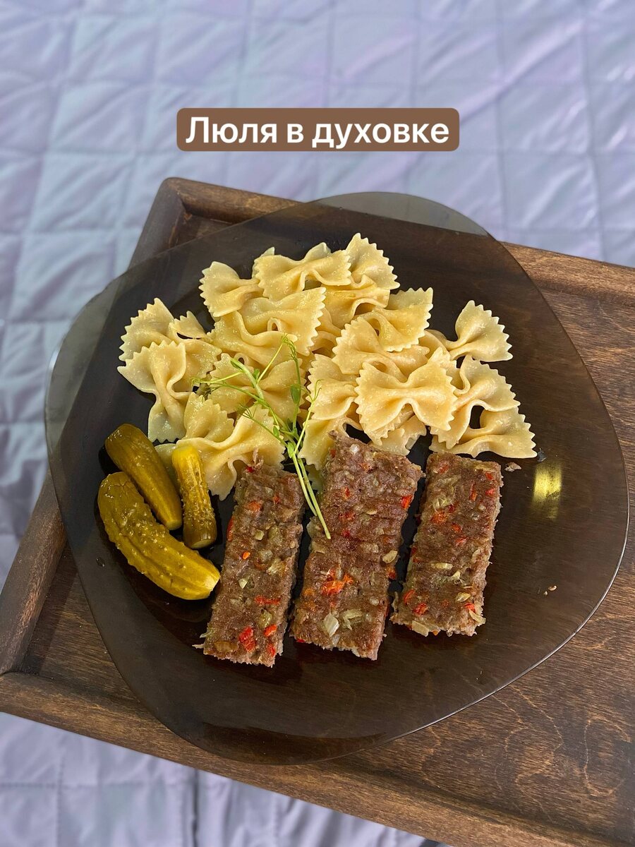 Не скажу, что, как на мангале. Однако рецепт крепко закрепится в моём рационе 👌

