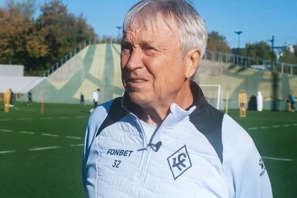    ФК "Крылья Советов"/vk.com