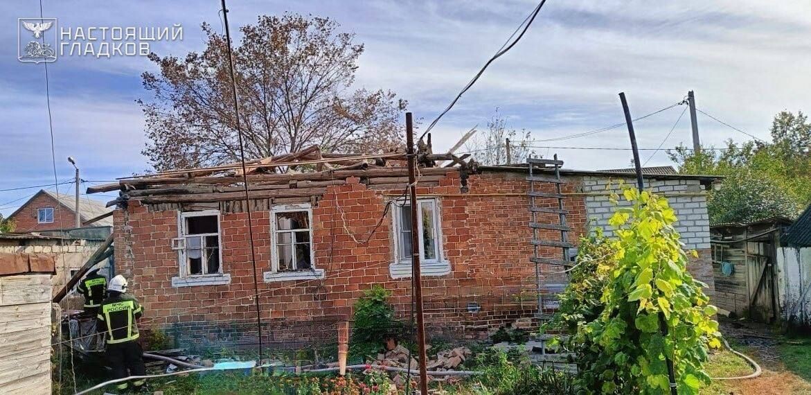    / Источник: © Настоящий Гладков/Telegram