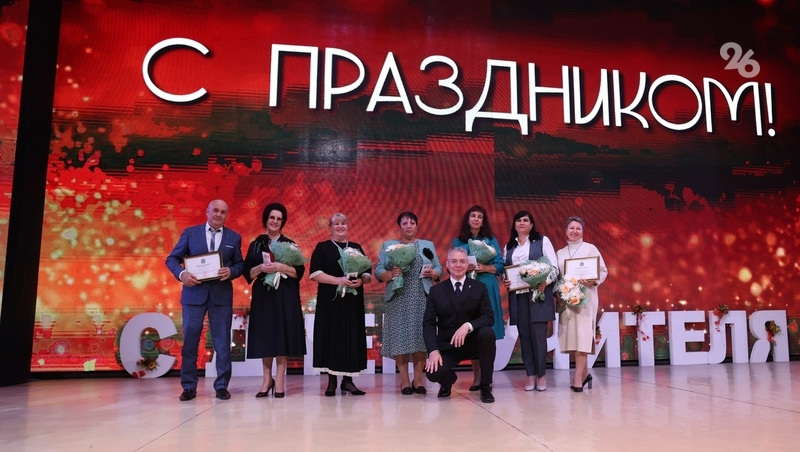      Фото: Валерия Алтухова / / ИА «Победа26»