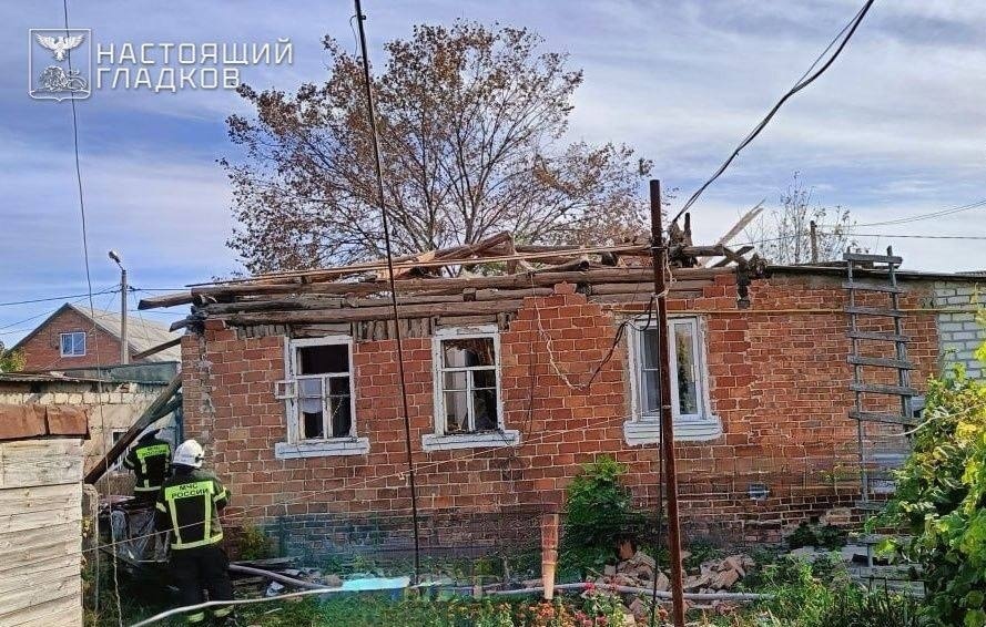 Официальный Telegram-канал губернатора Белгородской области