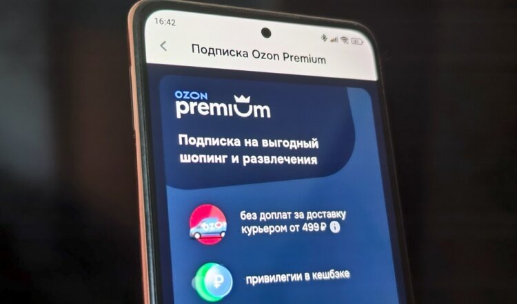    Отменить подписку не так просто, как кажется