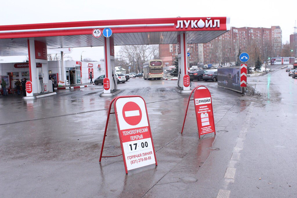 источник: яндекс картинки