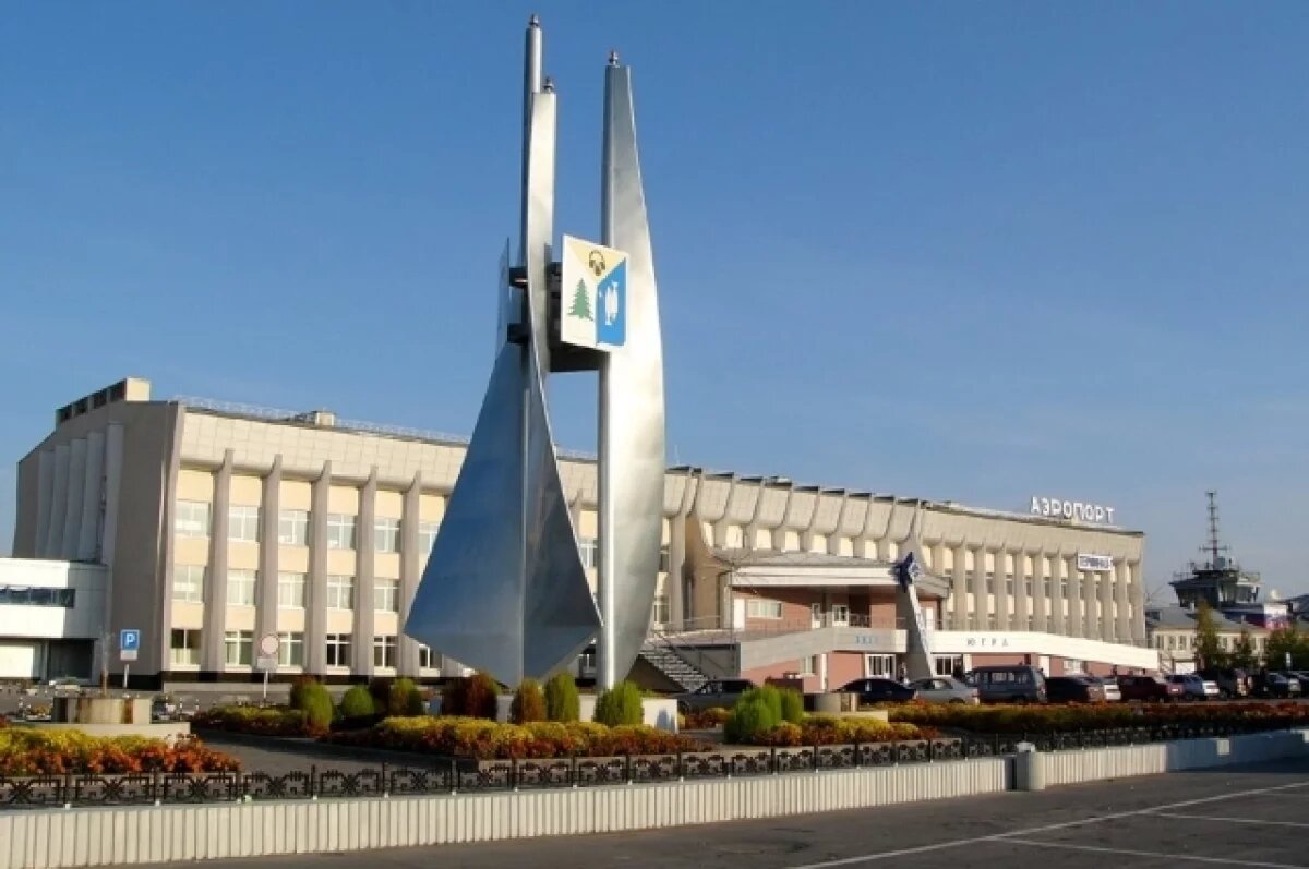    Аэропорт Нижневартовска.