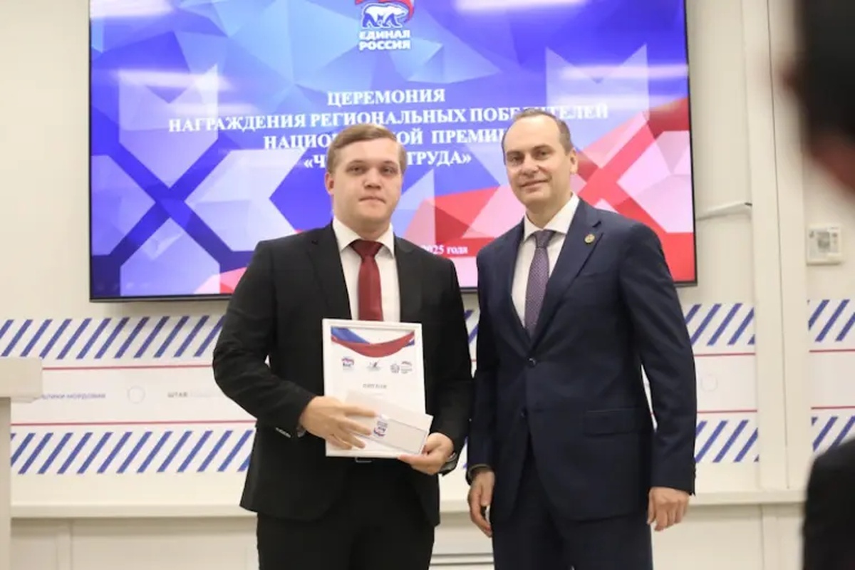    Фото: официальный Telegram-канал Республики Мордовия, источник: t.me/officialmordovia