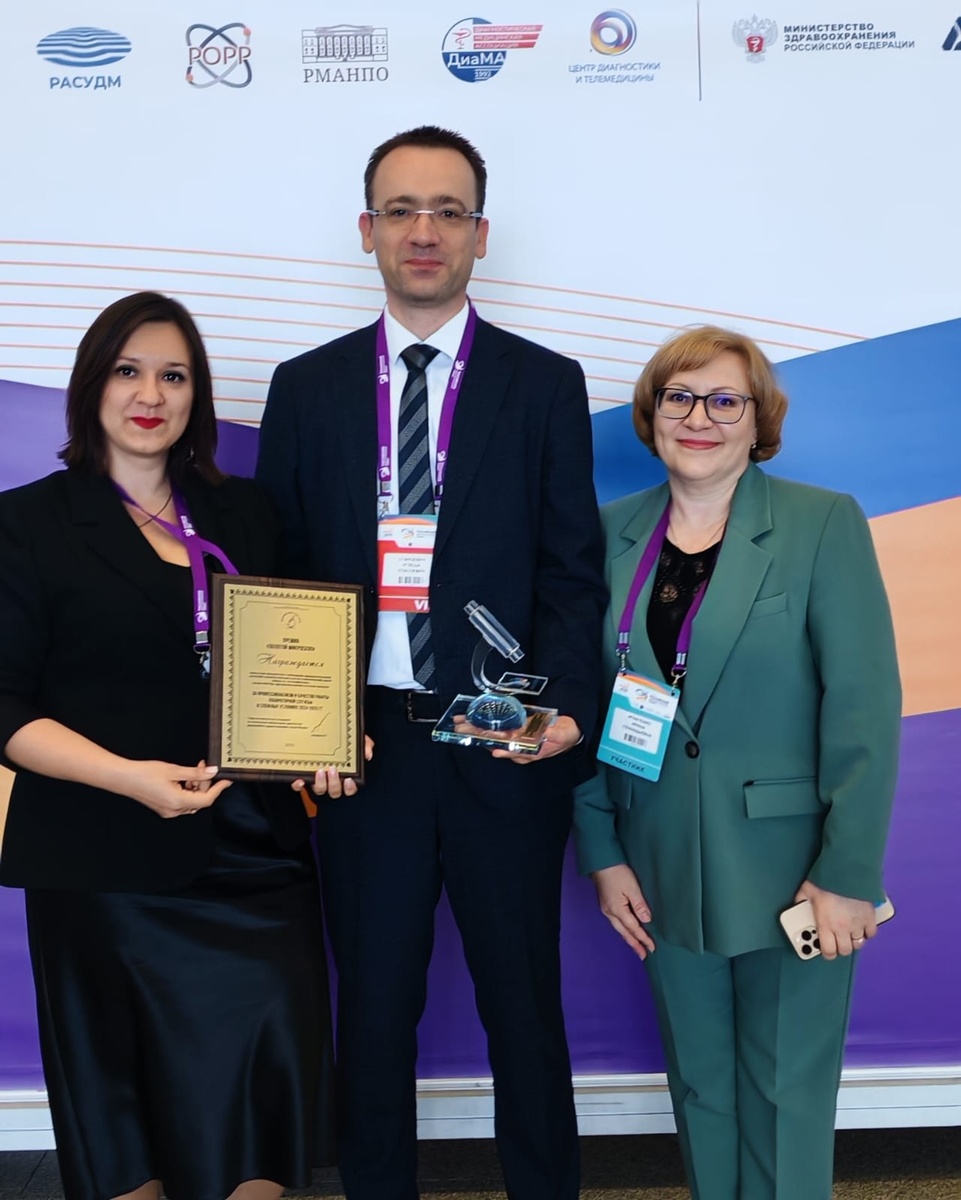 Фото: страница Екатерины Письменной