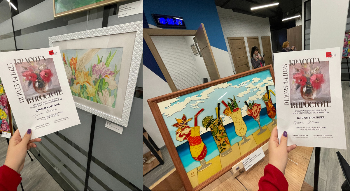 Яркие и нежные картины в моем авторском стиле участвуют в выставке