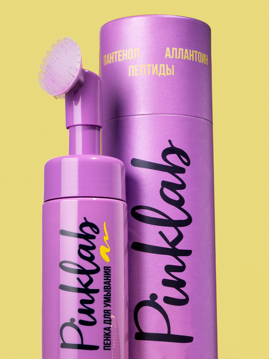 PinkLab: Пенка для умывания лица со щеточкой очищающая 