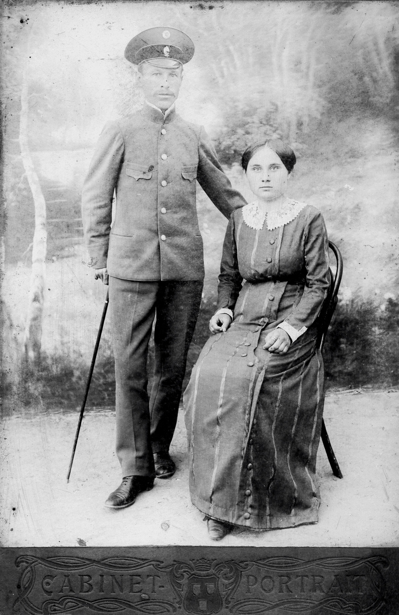 Тимофей Тимофеевич Мрыхин с женой Ульяной Даниловной 