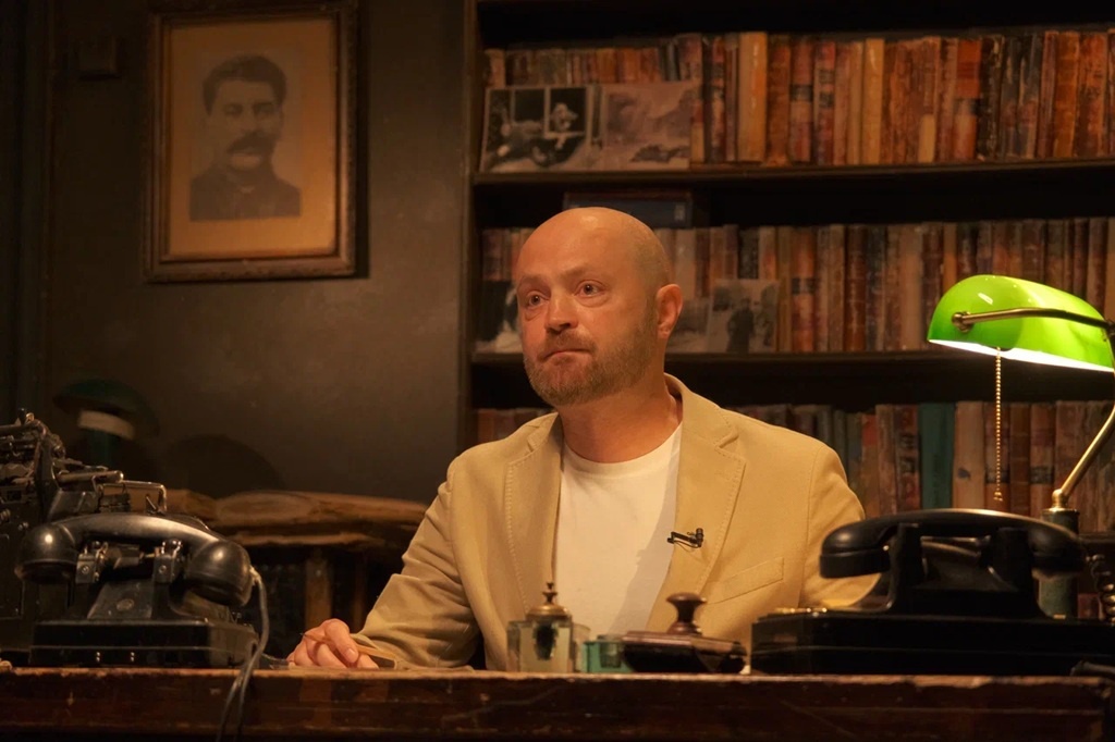 Фото: Александр Коц