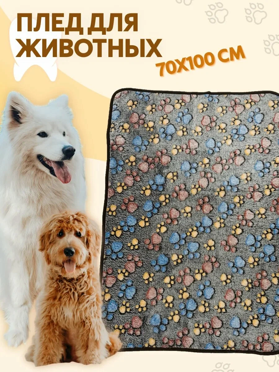 💰 Цена: ~500 ₽