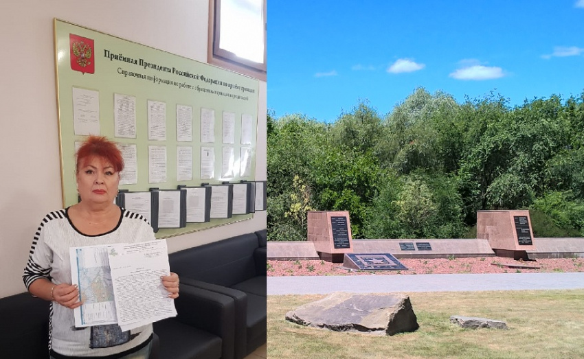    Ростовские активисты подали обращения в защиту Кумженской рощи в приемную президента РФ