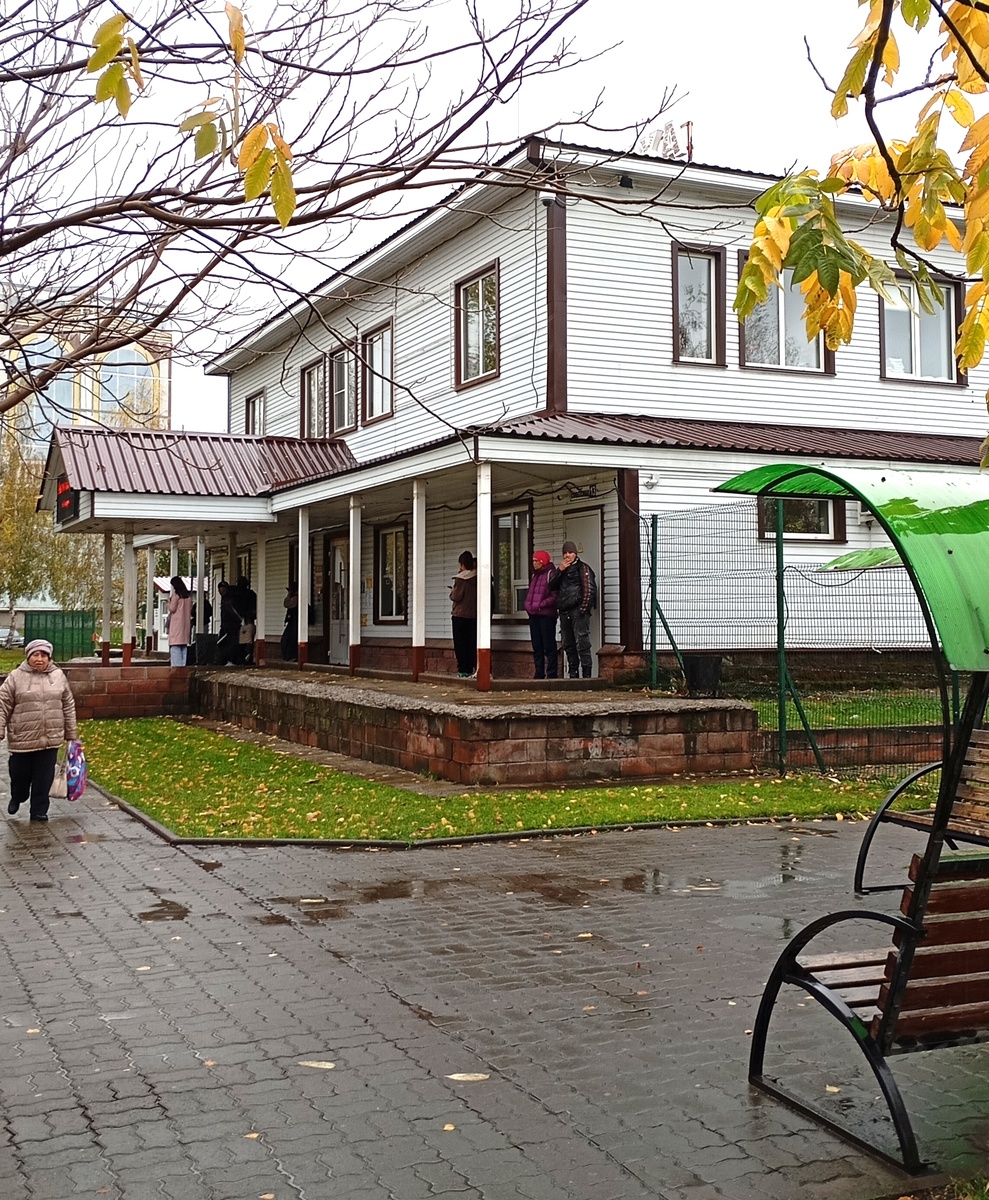 Автовокзал.