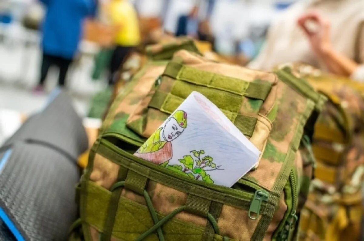    В Нижневартовске открыли Центр военно-патриотического воспитания