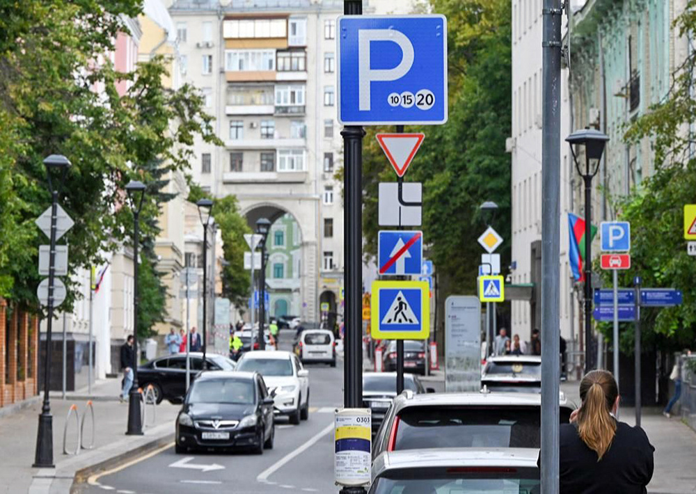    © Пресс-служба Мэра и Правительства Москвы 