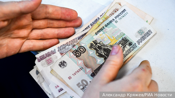 Эксперт объяснил, какая зарплата нужна для пенсионного балла в 2026 году