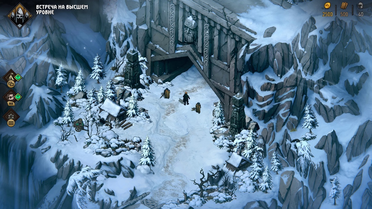 Махакам в игре «Кровная вражда: Ведьмак. Истории»