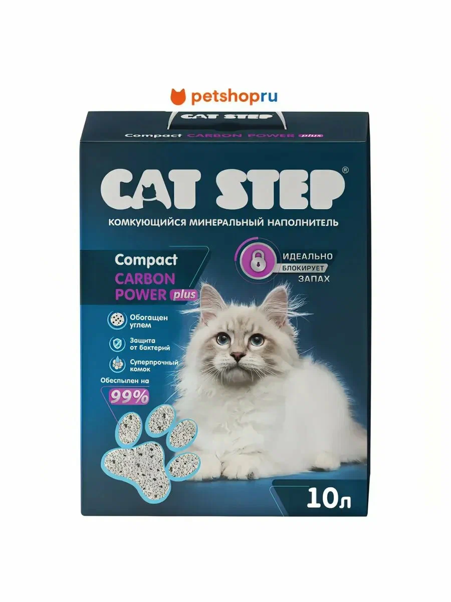 💰 Цена: ~750 ₽ (10 л)