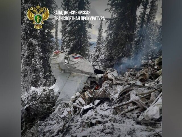    Фото: телеграм-канал "Западно-Сибирская транспортная прокуратура"