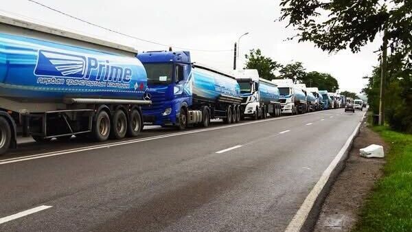    © telegram ukr_2025_ru