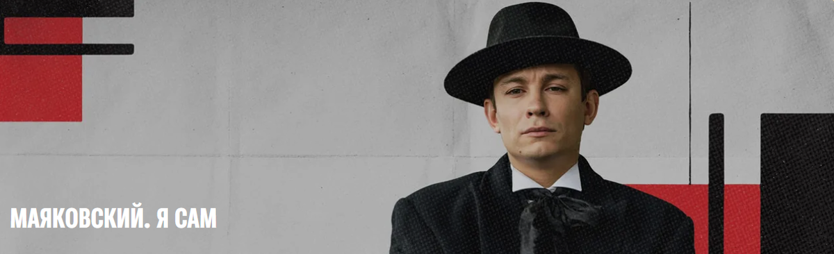 Современные веяния в поэзии