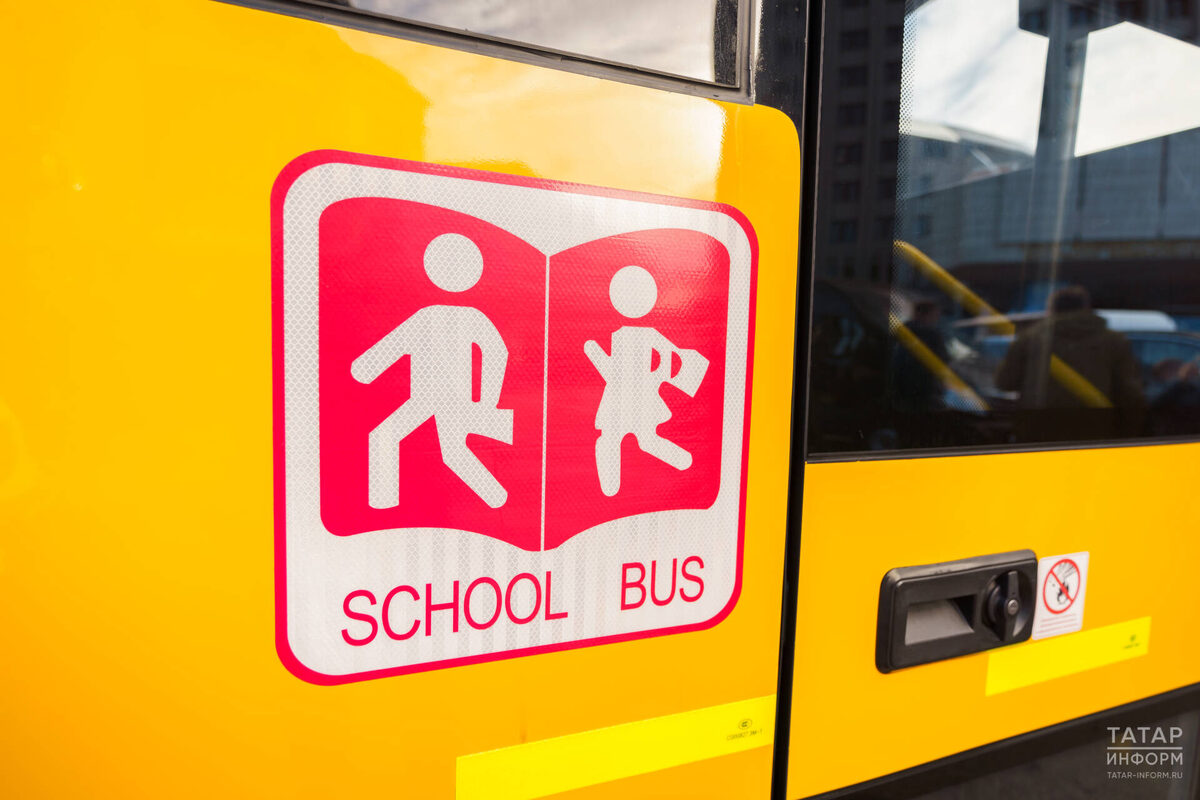 Фото: © Владимир Васильев / «Татар-информ»