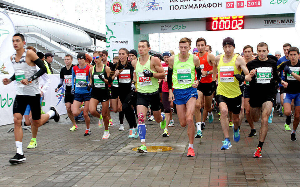 Фото: «Татар-информ»