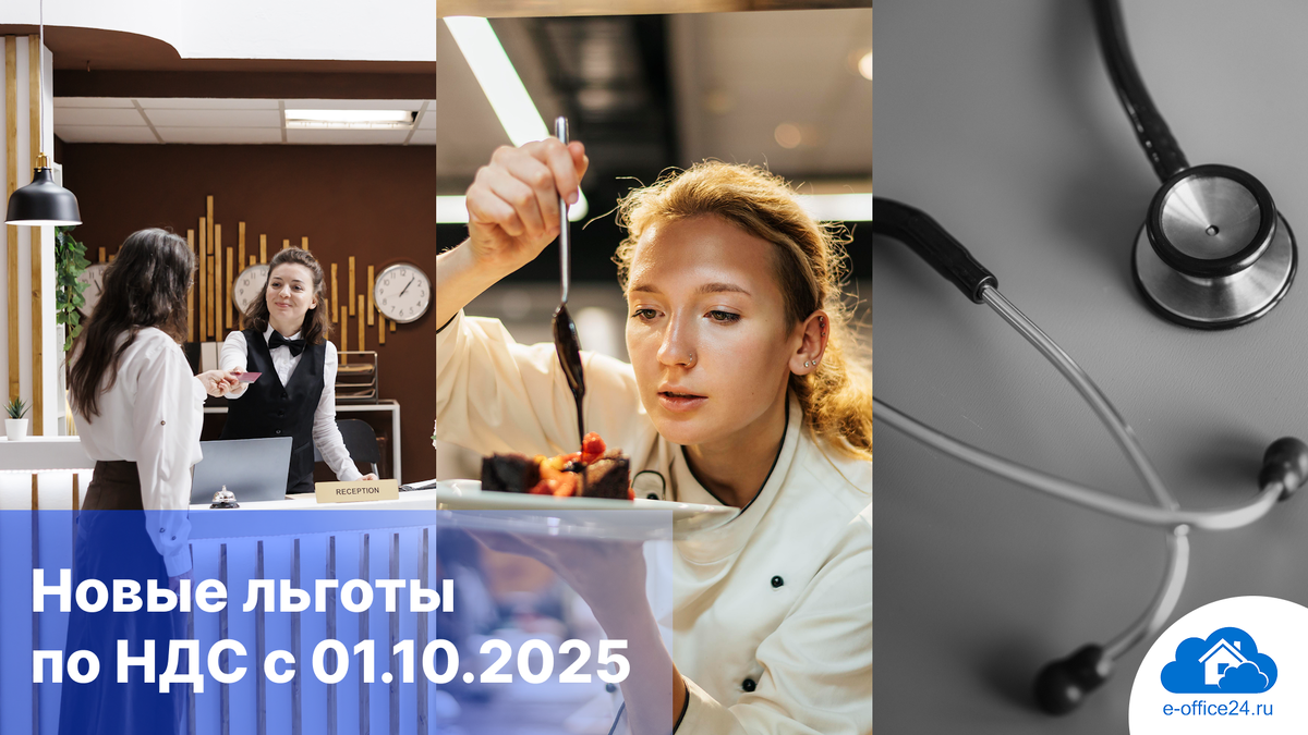 Иллюстрация от freepik, DC Studio, rawpixel.com на freepik.com