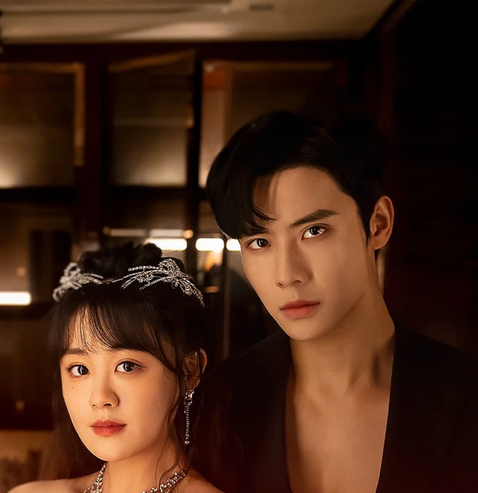 Дорама "Вечная любовь" 2023