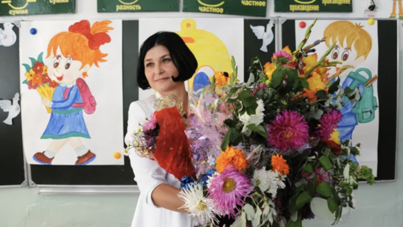   РИА Новости