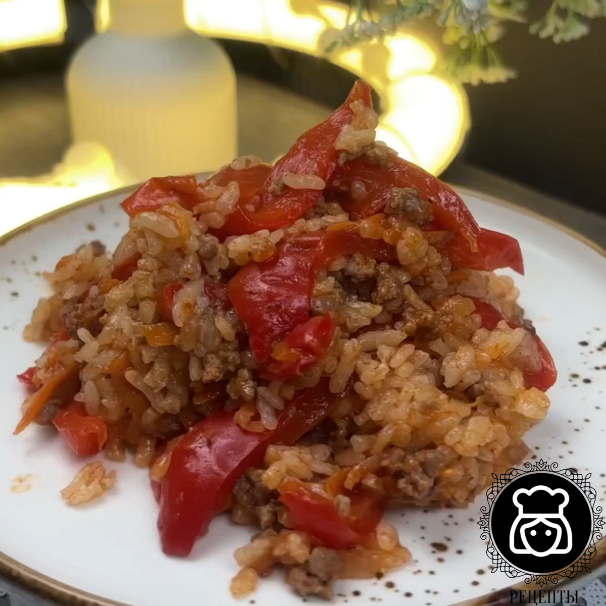 Ленивый фаршированный перец