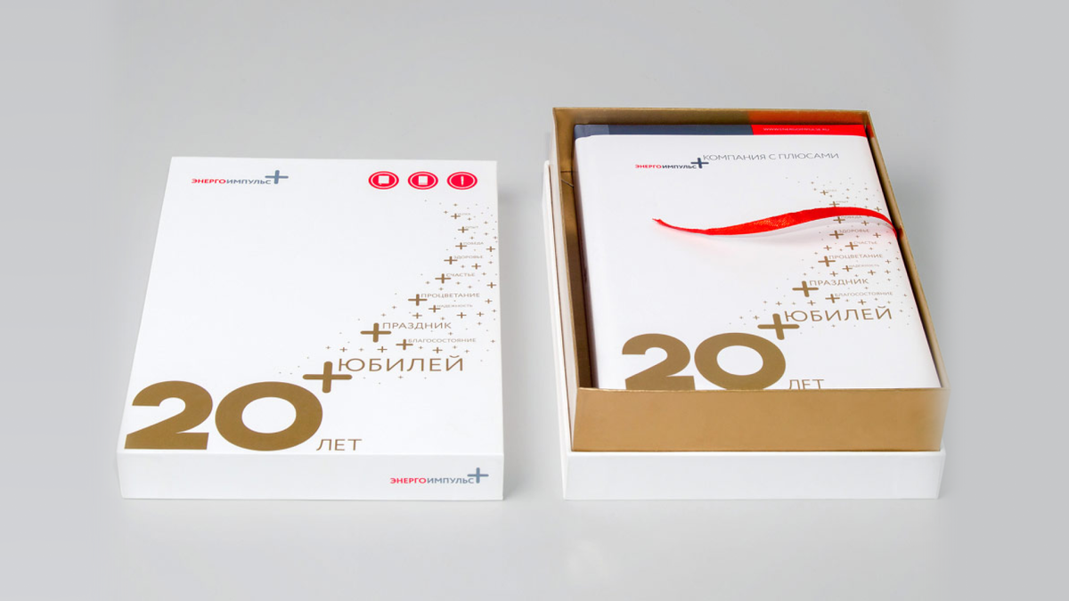 Премиальная упаковка