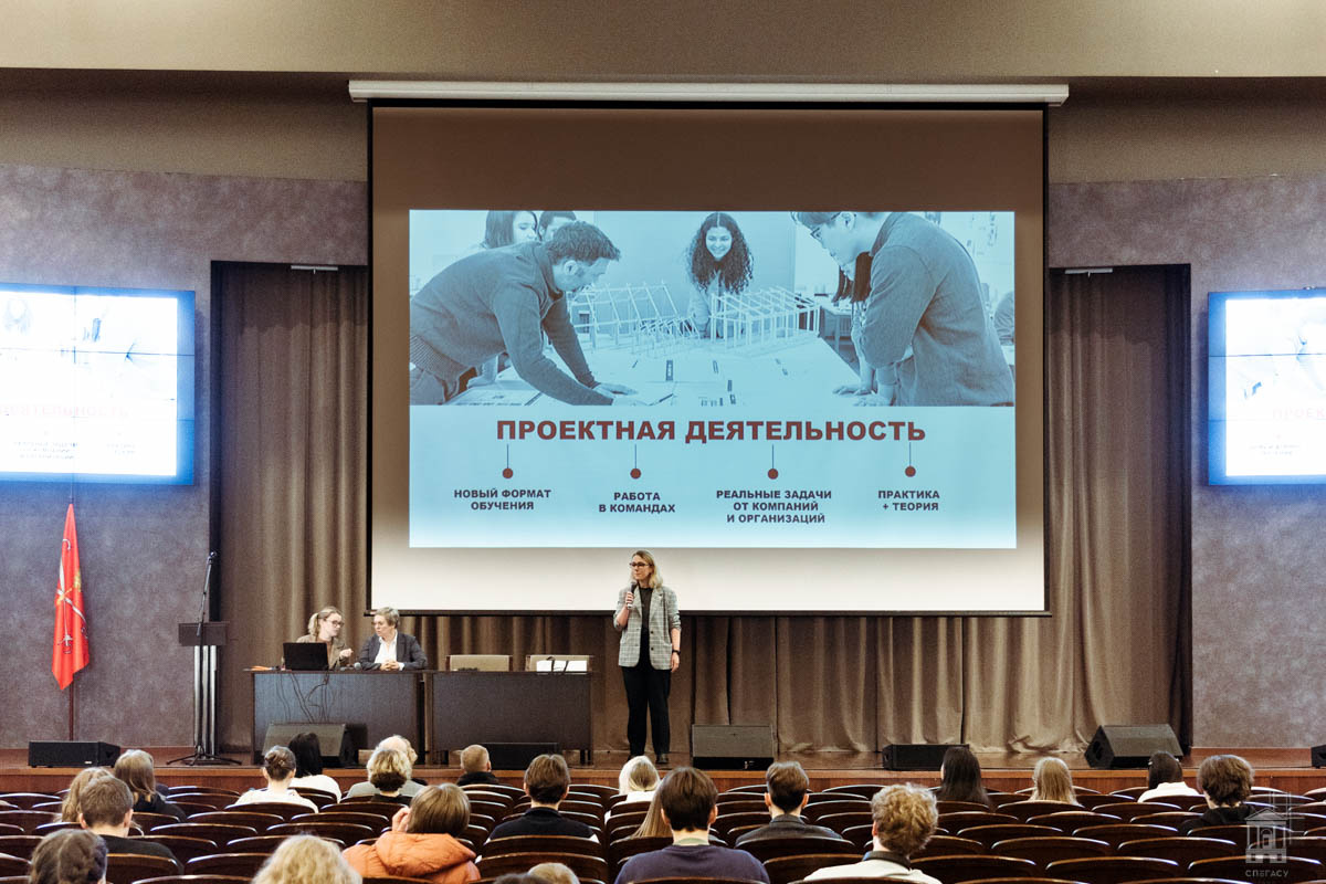 Заместитель директора Образовательного центра проектного обучения СПбГАСУ Наталия Зайцева, Инна Суханова, Виктория Виноградова