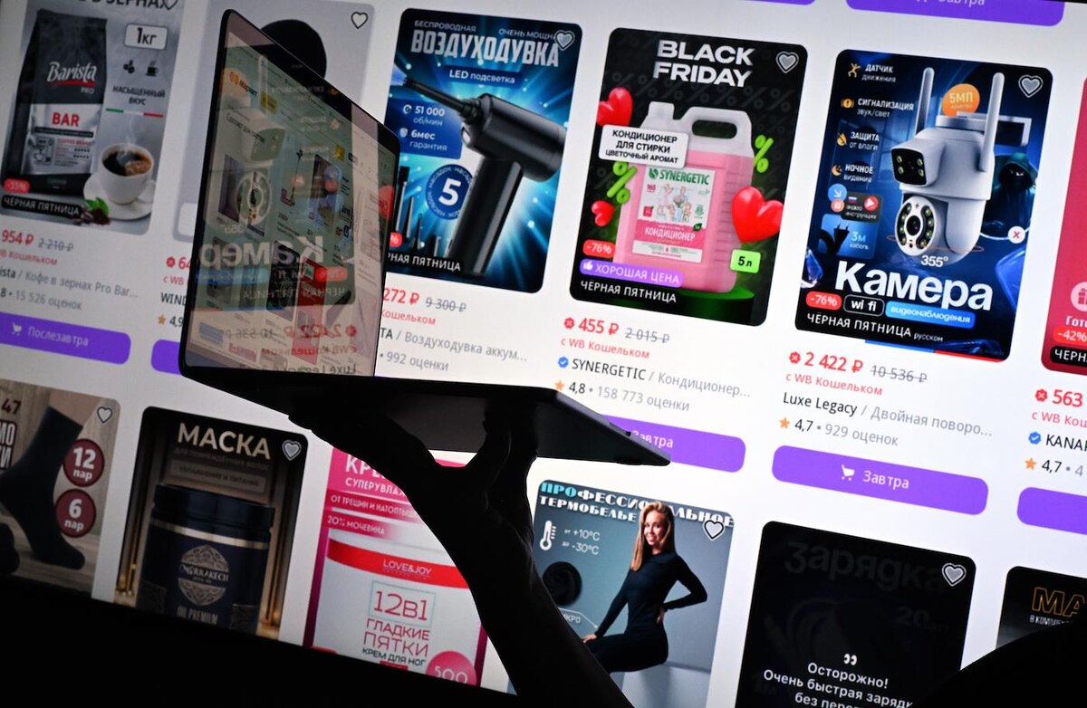   Антон Новодерёжкин / Коммерсантъ