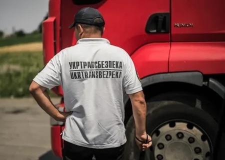    На Украине наступил транспортный кризис