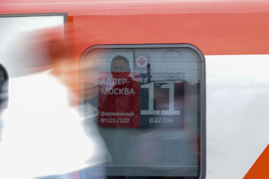    Алексей Белкин/NEWS.ru