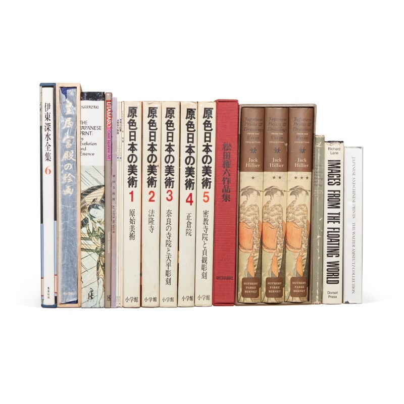 Книги из библиотеки Фредди Меркьюри 