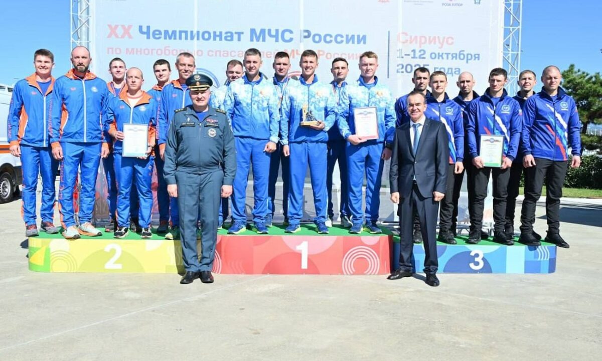    Фото t.me/kondratyevvi