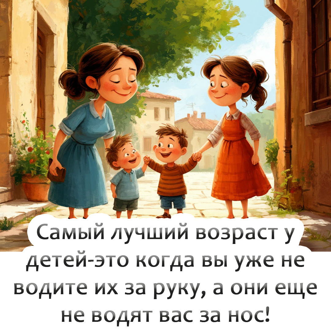 -4