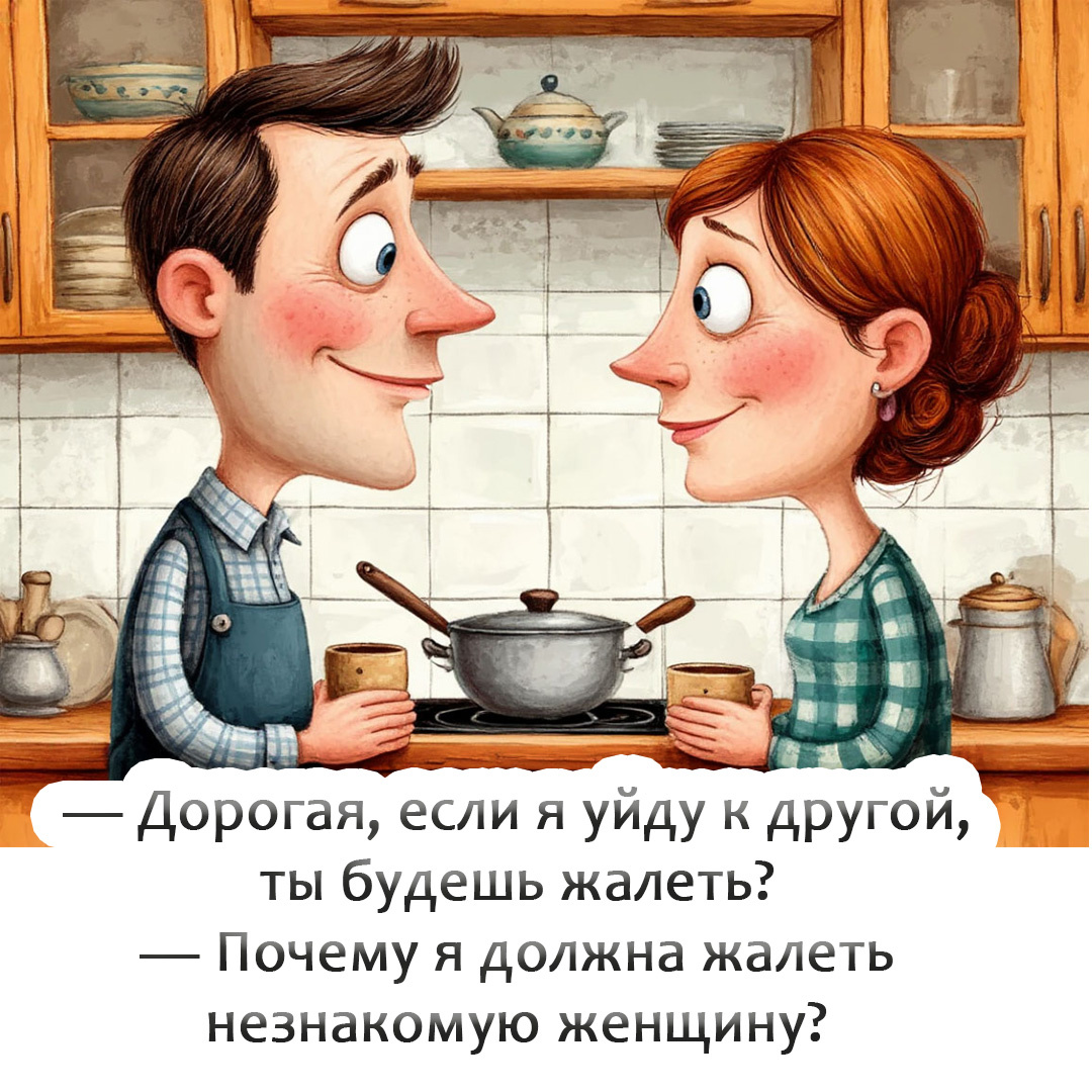 -11