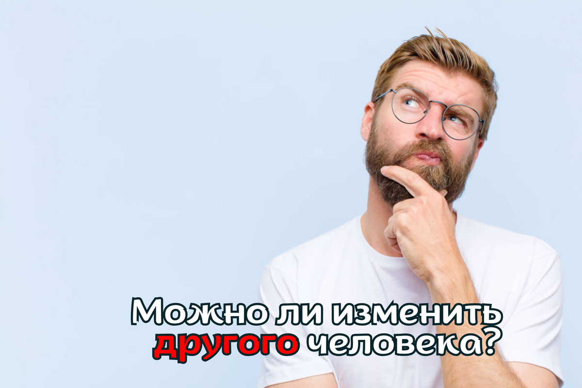 картинка из открытых источников сети интернет