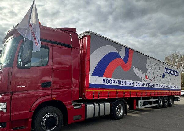 Фото: Управление информационной политики и по связям с общественностью Набережных Челнов