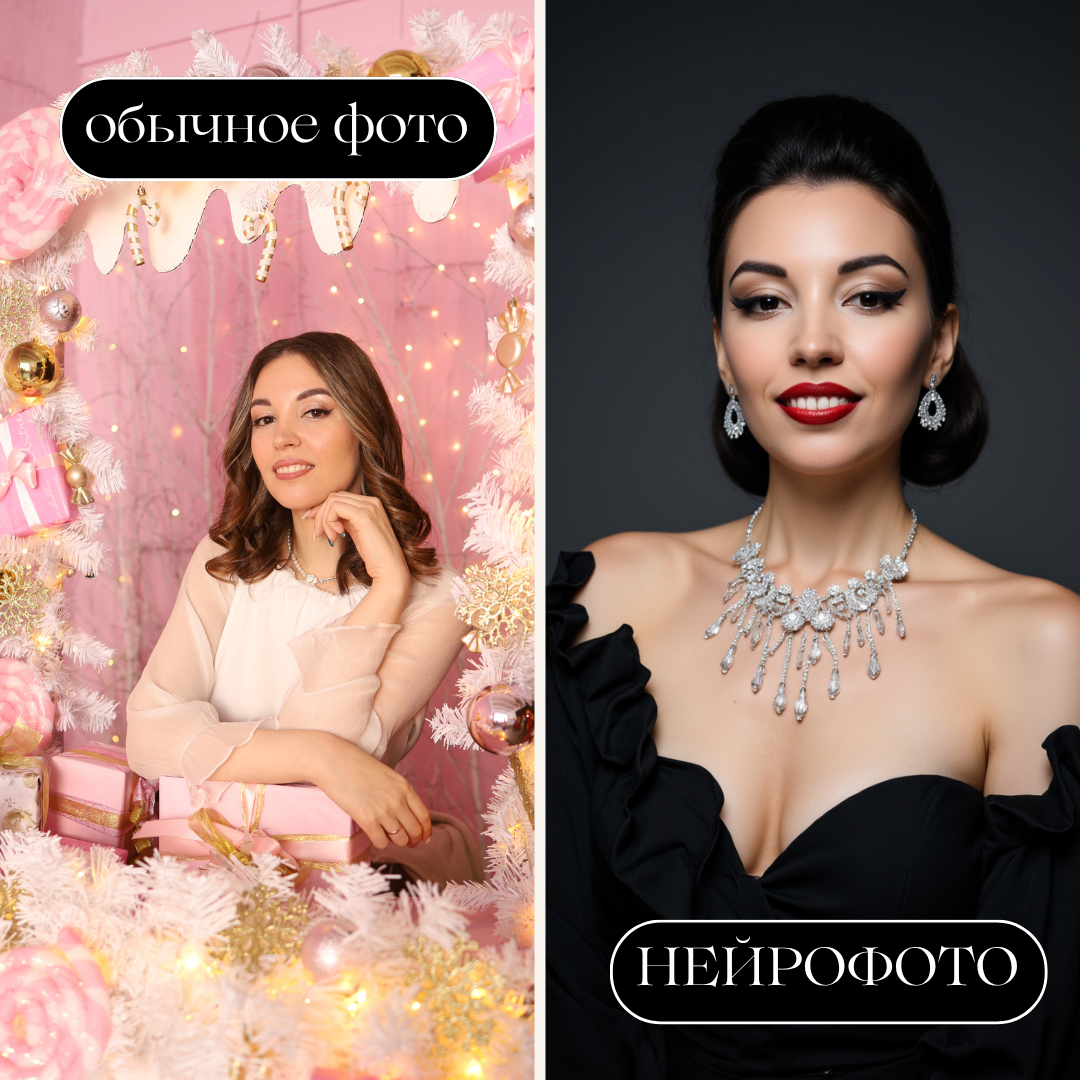 2 часа студии и 10 минут генерации! Выбор очевиден